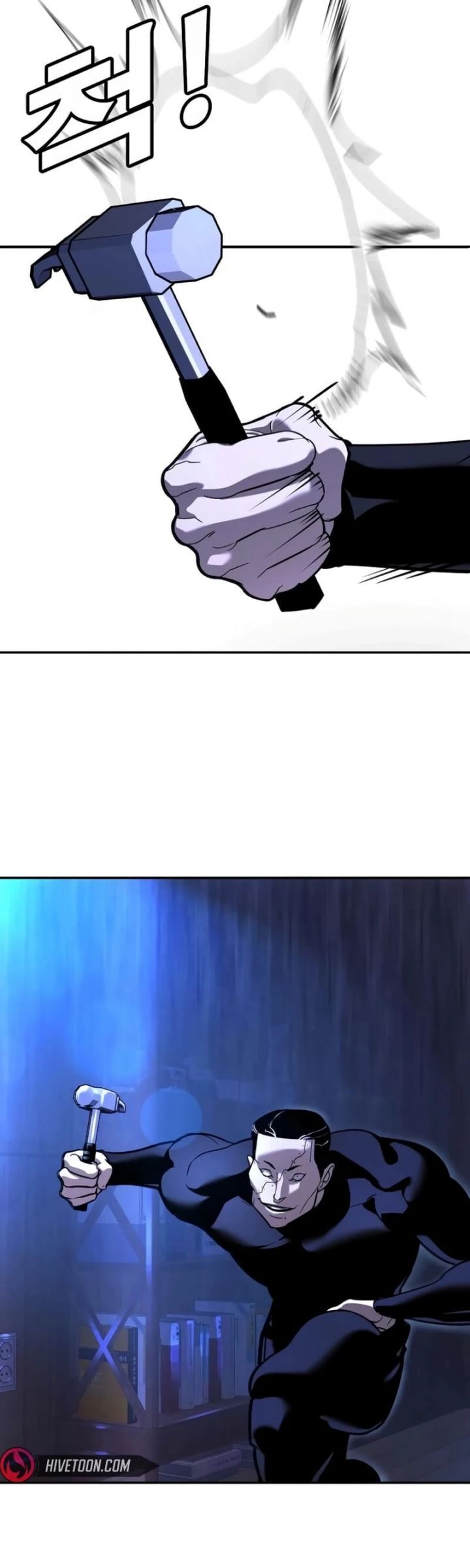 Cách Mạng Bắt Nạt Chapter 13 - Trang 2