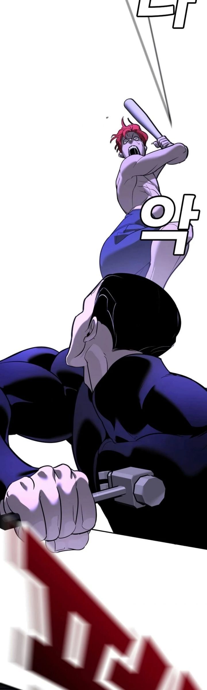 Cách Mạng Bắt Nạt Chapter 13 - Trang 2