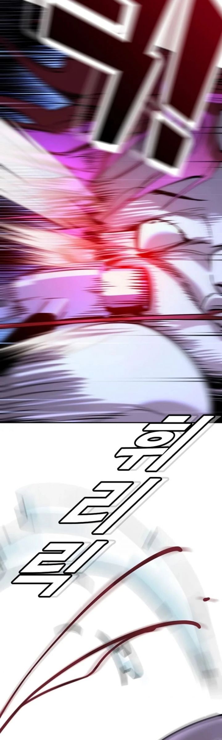 Cách Mạng Bắt Nạt Chapter 13 - Trang 2