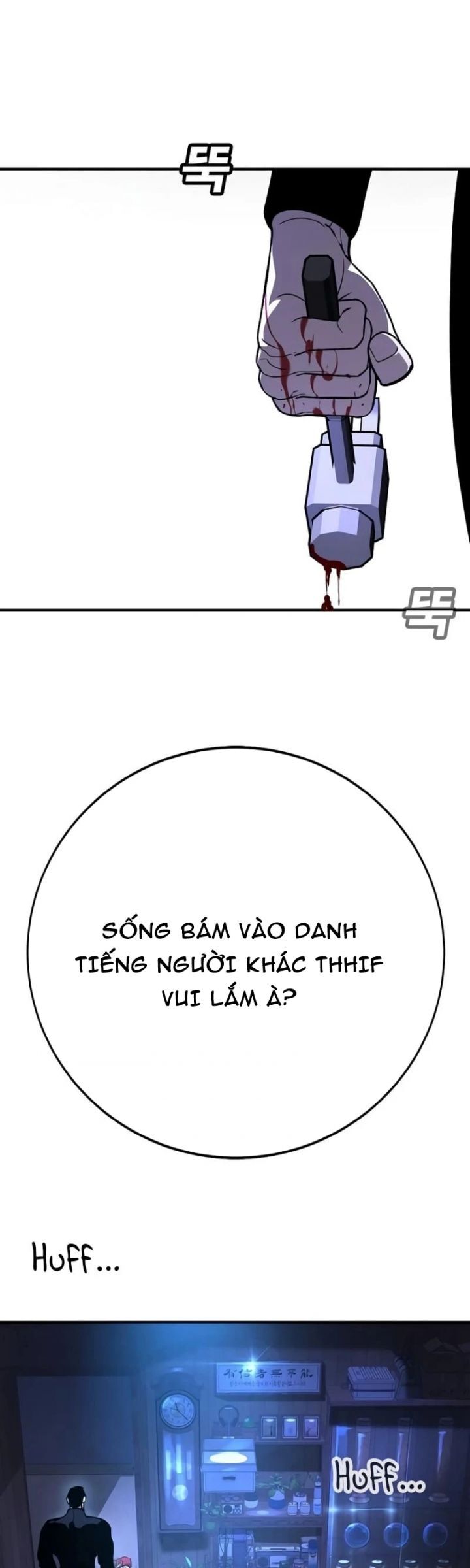 Cách Mạng Bắt Nạt Chapter 13 - Trang 2