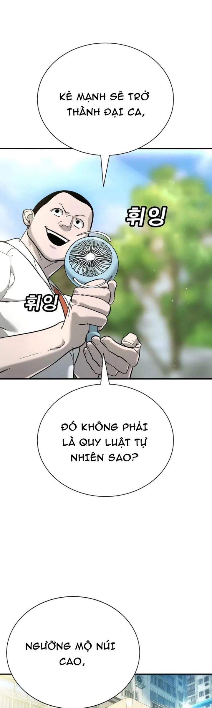 Cách Mạng Bắt Nạt Chapter 13 - Trang 2