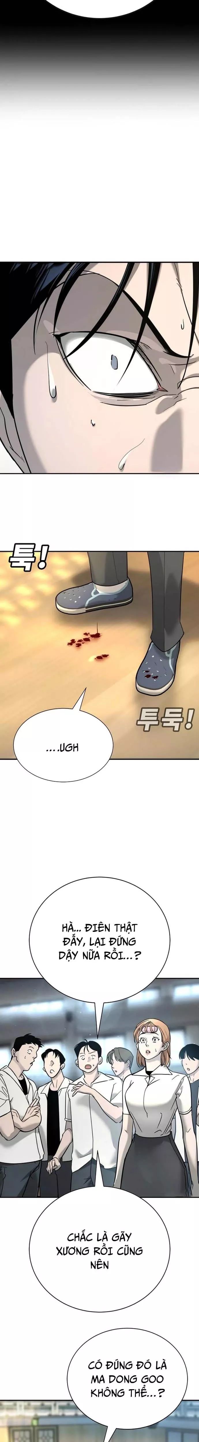 Cách Mạng Bắt Nạt Chapter 14 - Trang 2