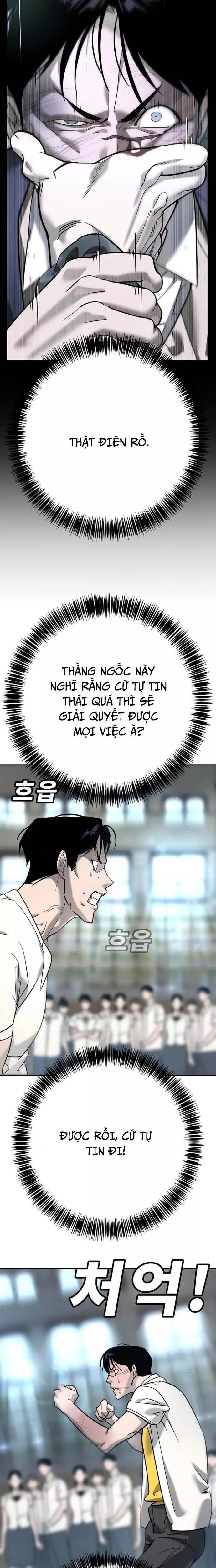 Cách Mạng Bắt Nạt Chapter 14 - Trang 2