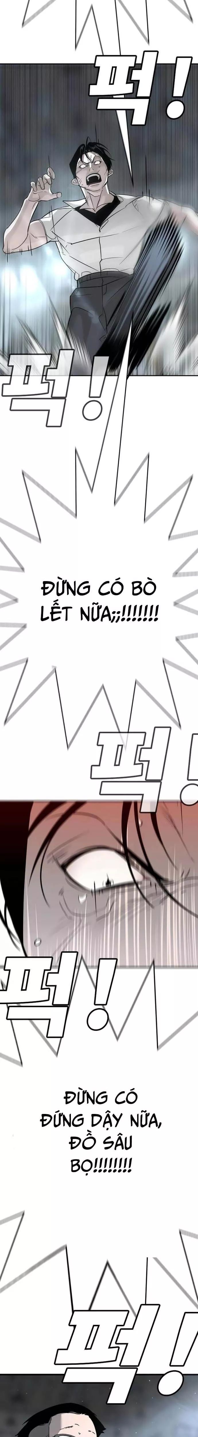 Cách Mạng Bắt Nạt Chapter 14 - Trang 2