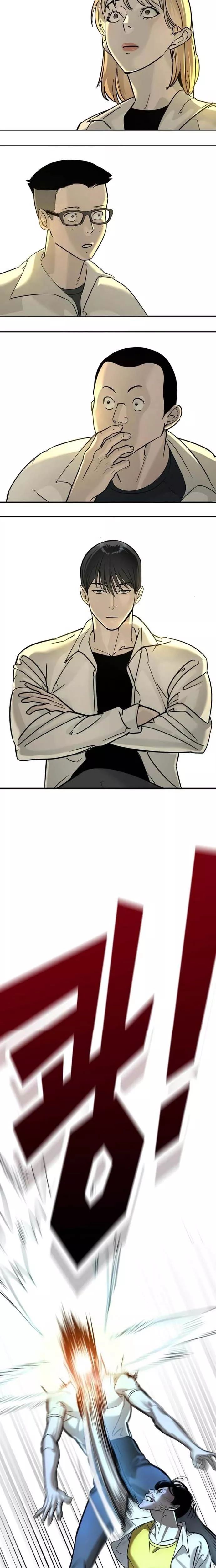 Cách Mạng Bắt Nạt Chapter 14 - Trang 2