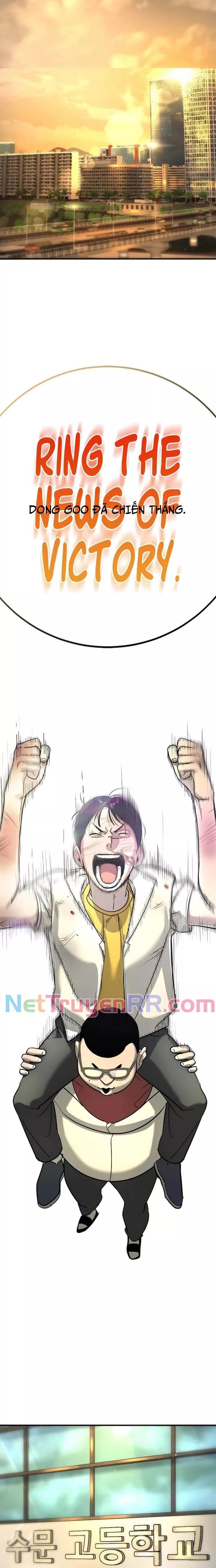 Cách Mạng Bắt Nạt Chapter 14 - Trang 2