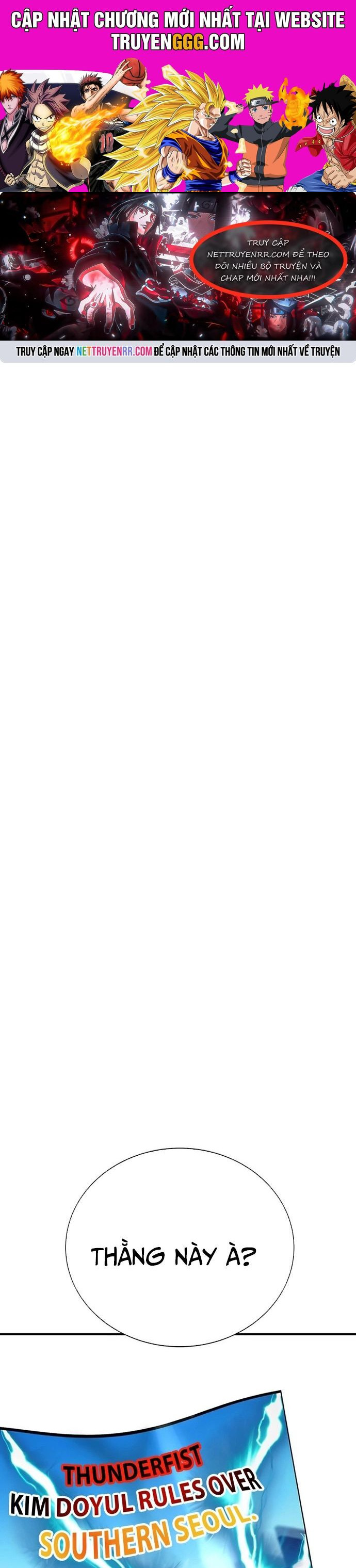 Cách Mạng Bắt Nạt Chapter 16 - Trang 2