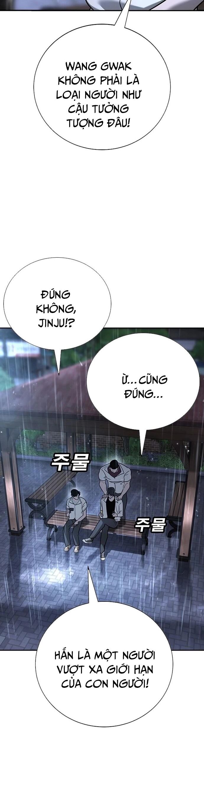 Cách Mạng Bắt Nạt Chapter 16 - Trang 2