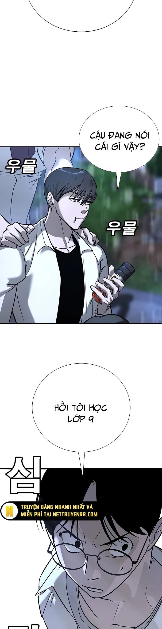 Cách Mạng Bắt Nạt Chapter 16 - Trang 2