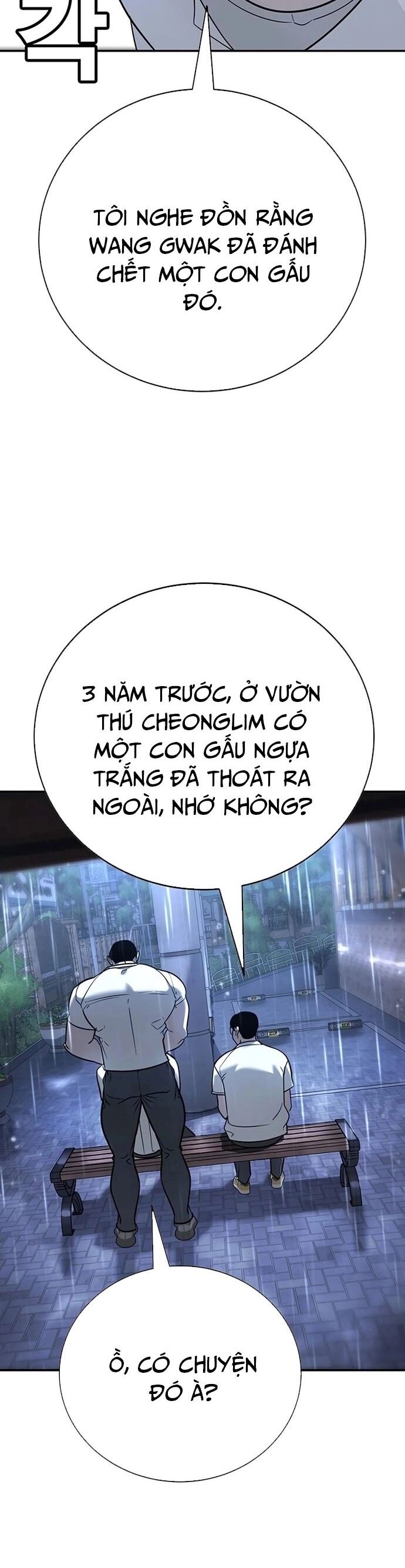 Cách Mạng Bắt Nạt Chapter 16 - Trang 2