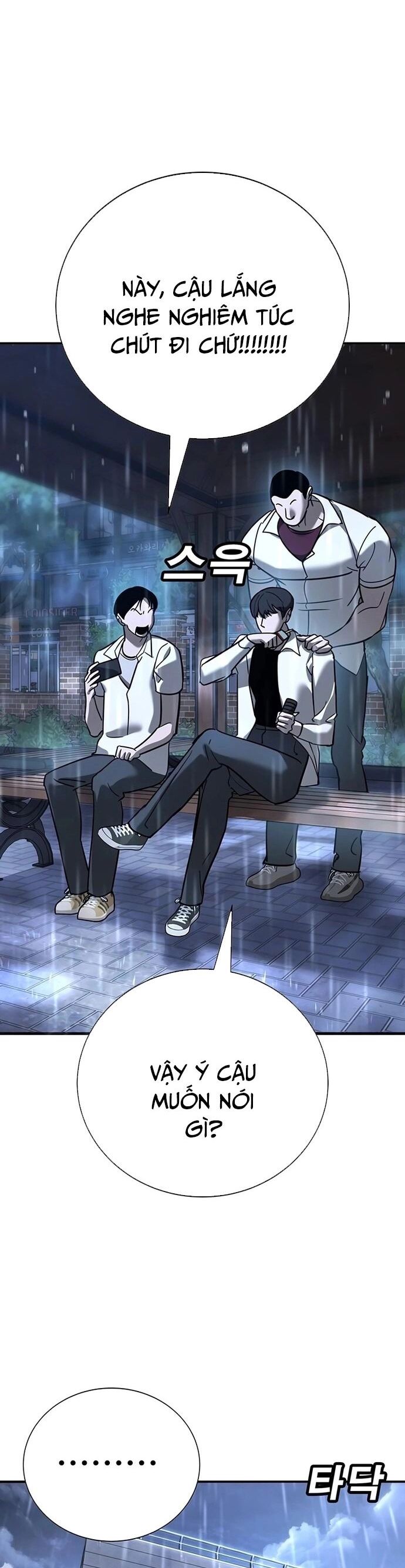 Cách Mạng Bắt Nạt Chapter 16 - Trang 2