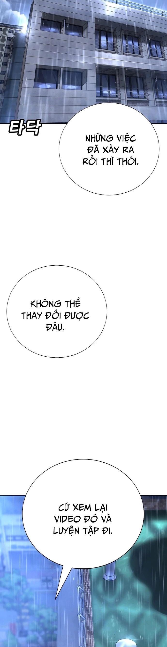 Cách Mạng Bắt Nạt Chapter 16 - Trang 2