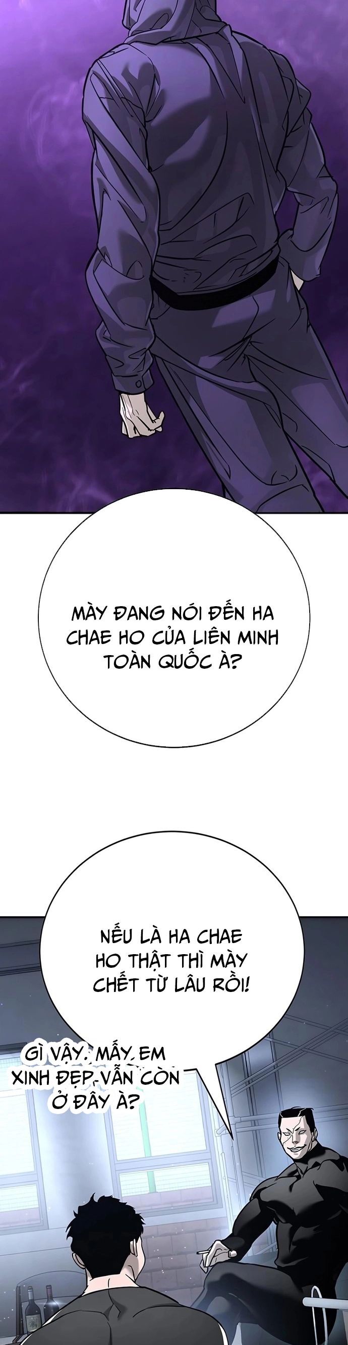 Cách Mạng Bắt Nạt Chapter 16 - Trang 2