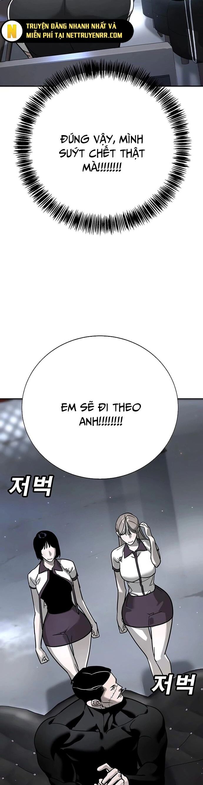 Cách Mạng Bắt Nạt Chapter 16 - Trang 2