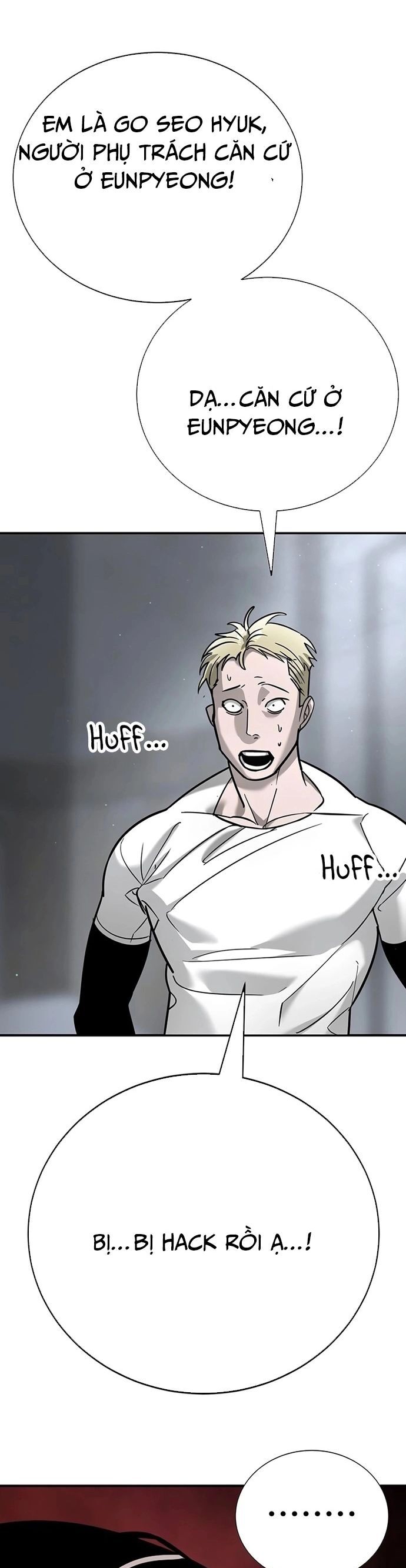 Cách Mạng Bắt Nạt Chapter 16 - Trang 2