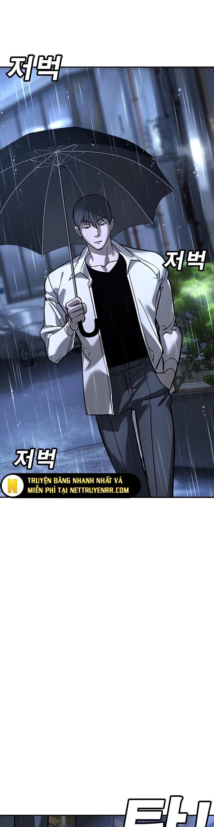 Cách Mạng Bắt Nạt Chapter 16 - Trang 2