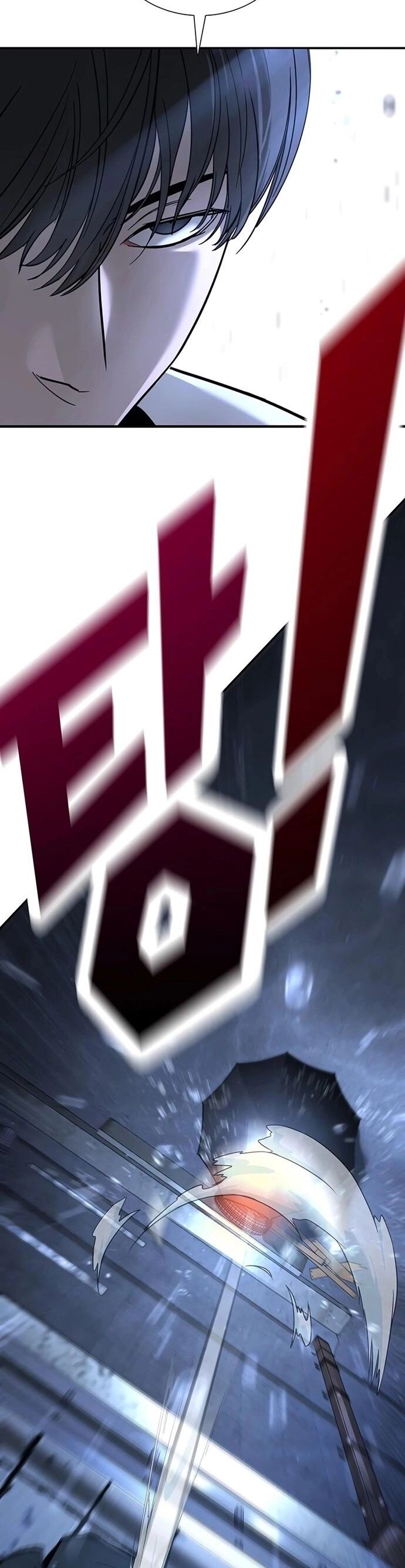 Cách Mạng Bắt Nạt Chapter 16 - Trang 2