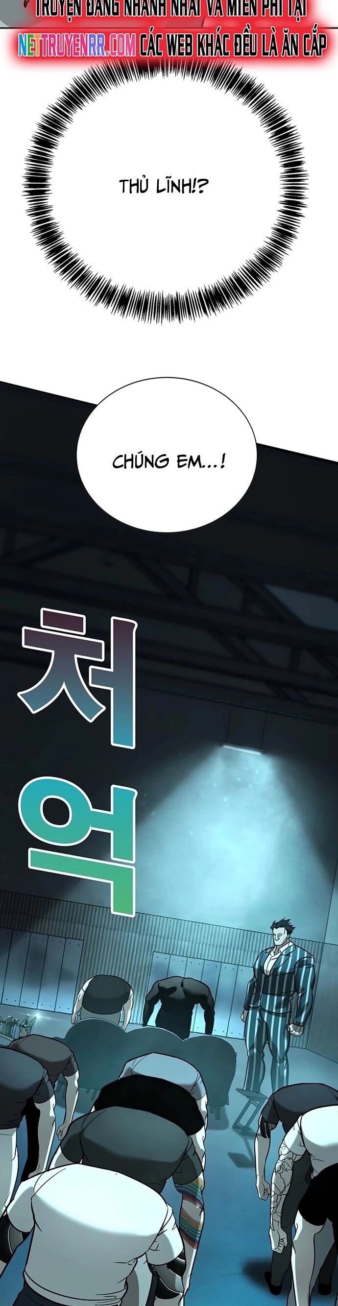 Cách Mạng Bắt Nạt Chapter 16 - Trang 2