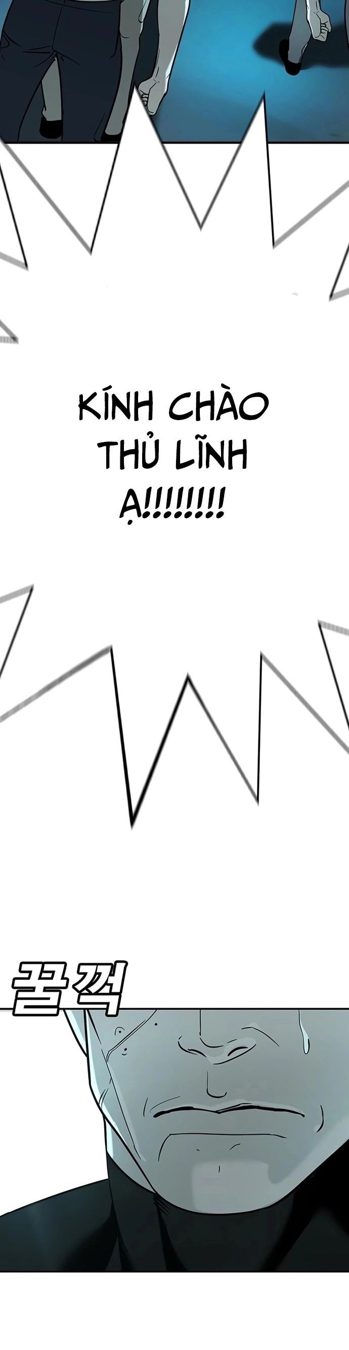 Cách Mạng Bắt Nạt Chapter 16 - Trang 2