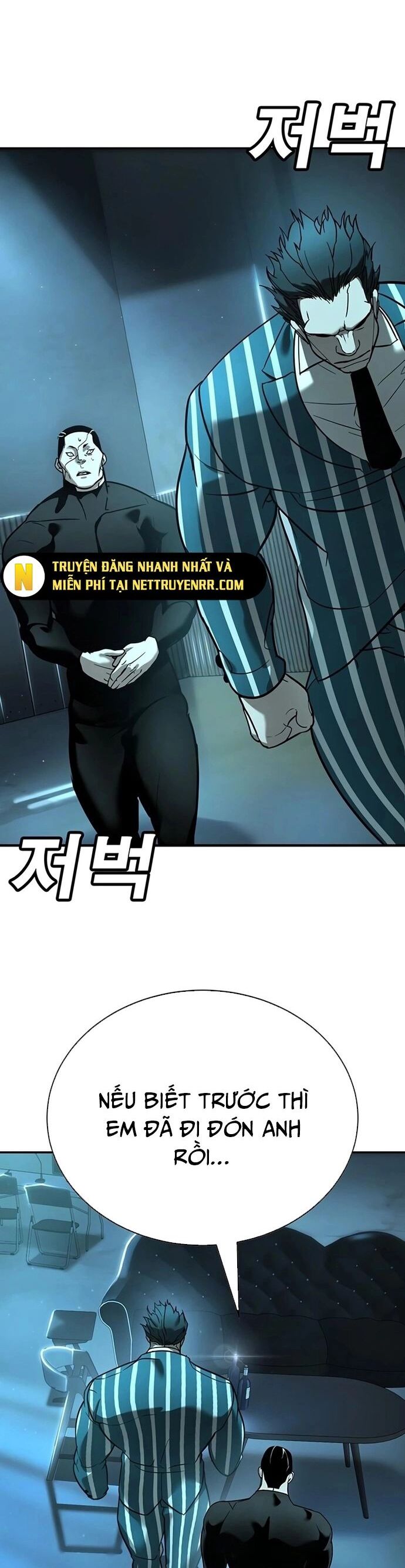 Cách Mạng Bắt Nạt Chapter 16 - Trang 2