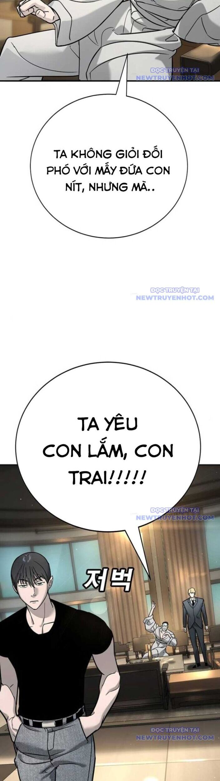 Cách Mạng Bắt Nạt Chapter 17 - Trang 2