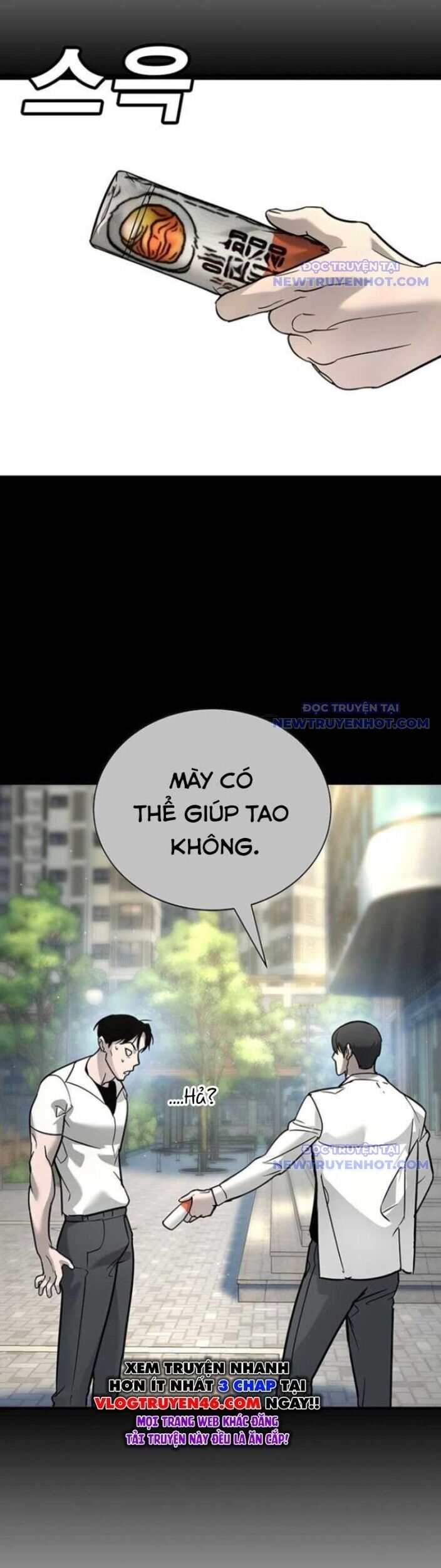 Cách Mạng Bắt Nạt Chapter 17 - Trang 2