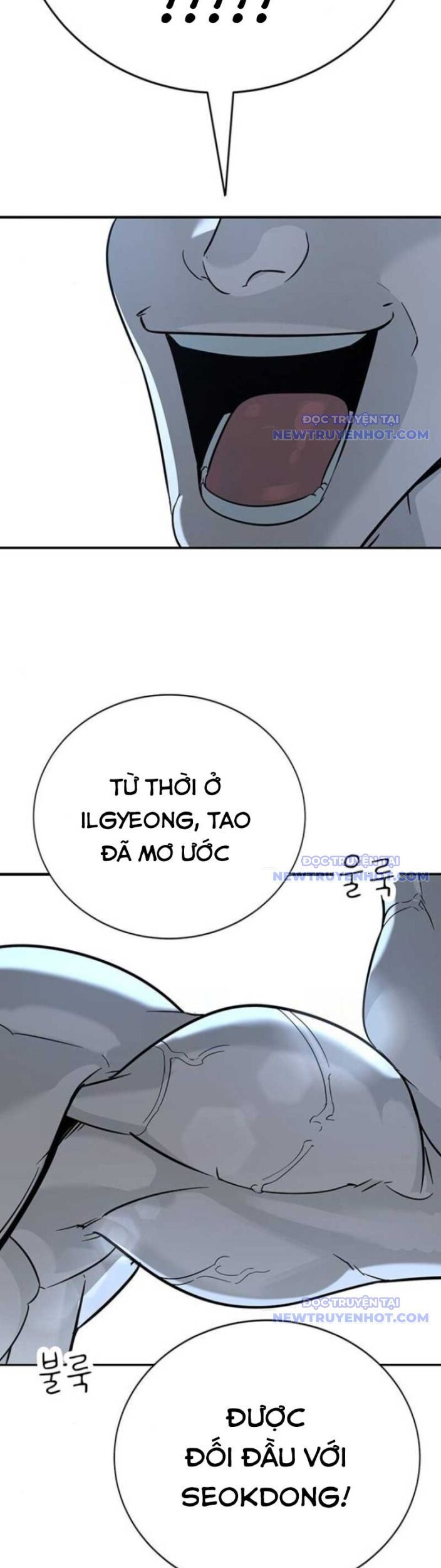 Cách Mạng Bắt Nạt Chapter 17 - Trang 2