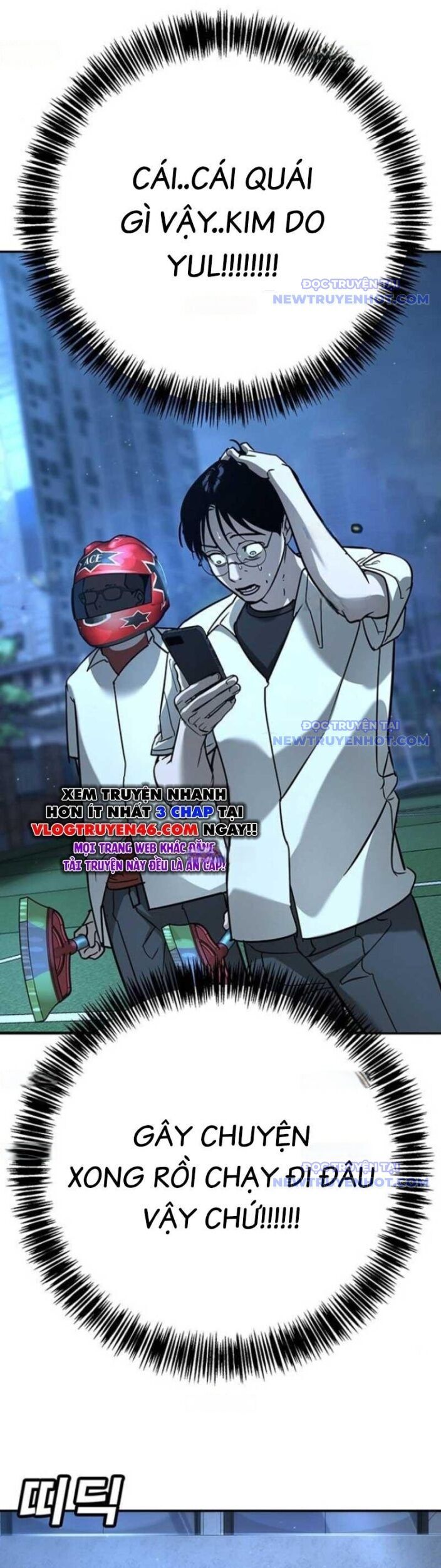 Cách Mạng Bắt Nạt Chapter 17 - Trang 2