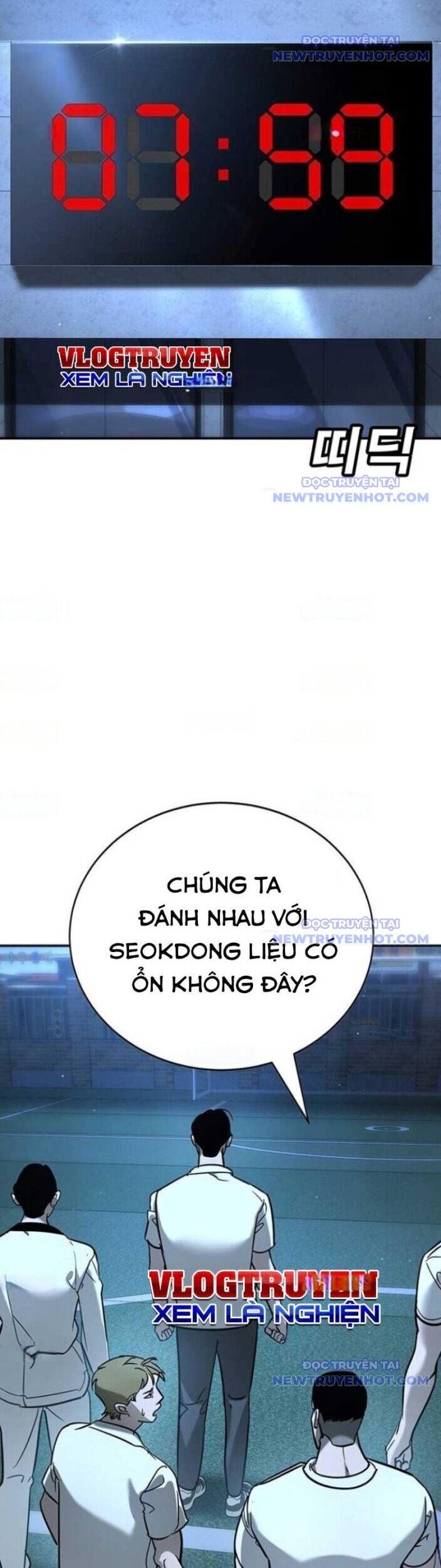 Cách Mạng Bắt Nạt Chapter 17 - Trang 2