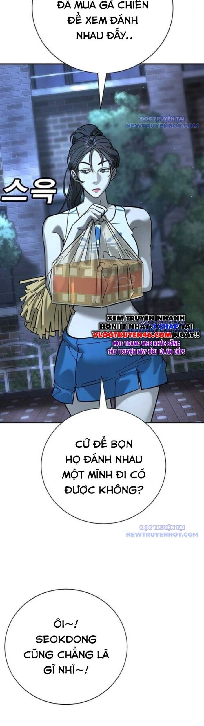 Cách Mạng Bắt Nạt Chapter 17 - Trang 2