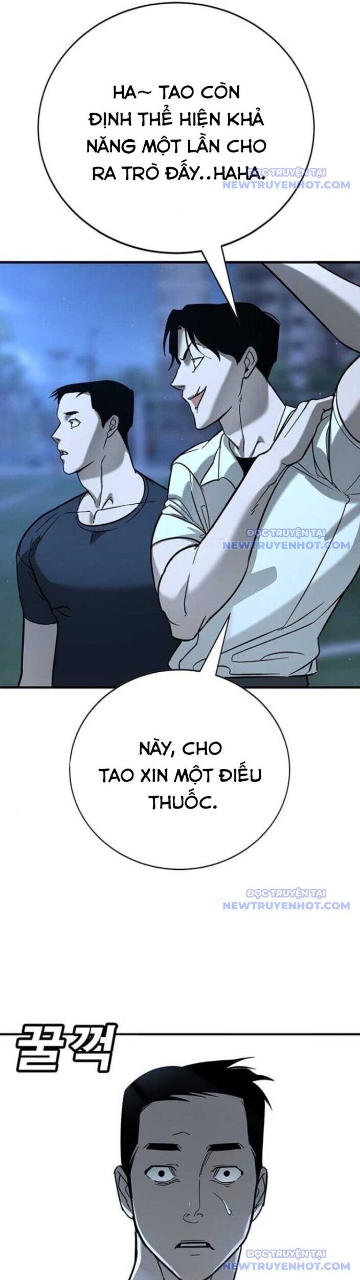 Cách Mạng Bắt Nạt Chapter 17 - Trang 2