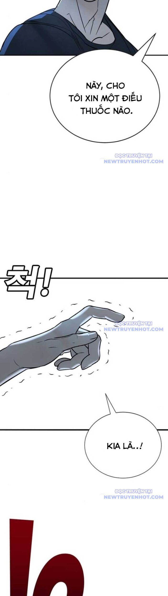 Cách Mạng Bắt Nạt Chapter 17 - Trang 2