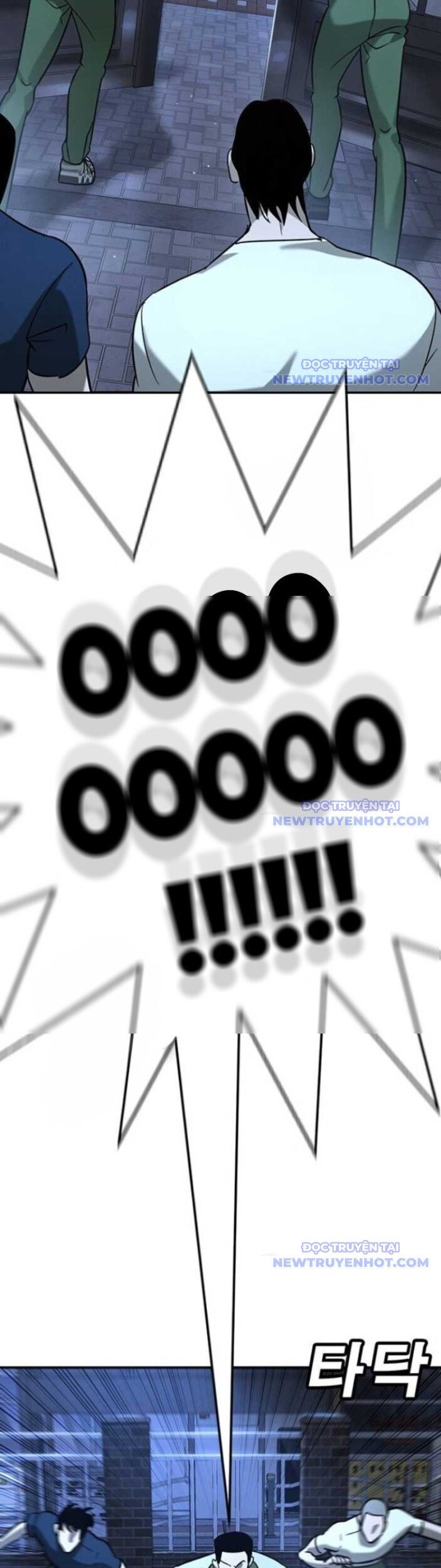 Cách Mạng Bắt Nạt Chapter 17 - Trang 2