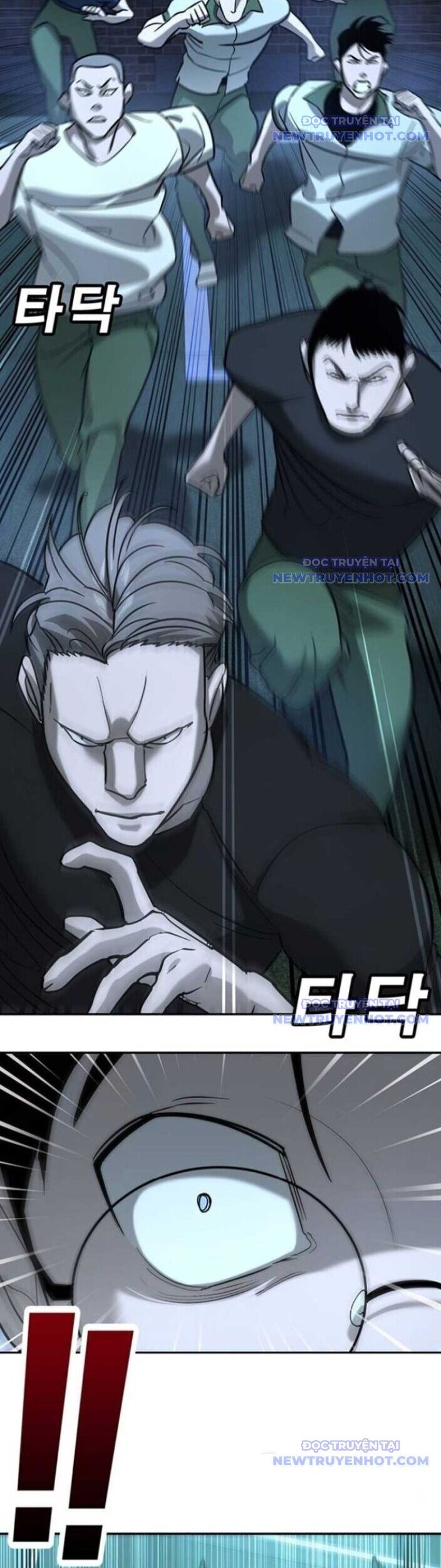 Cách Mạng Bắt Nạt Chapter 17 - Trang 2