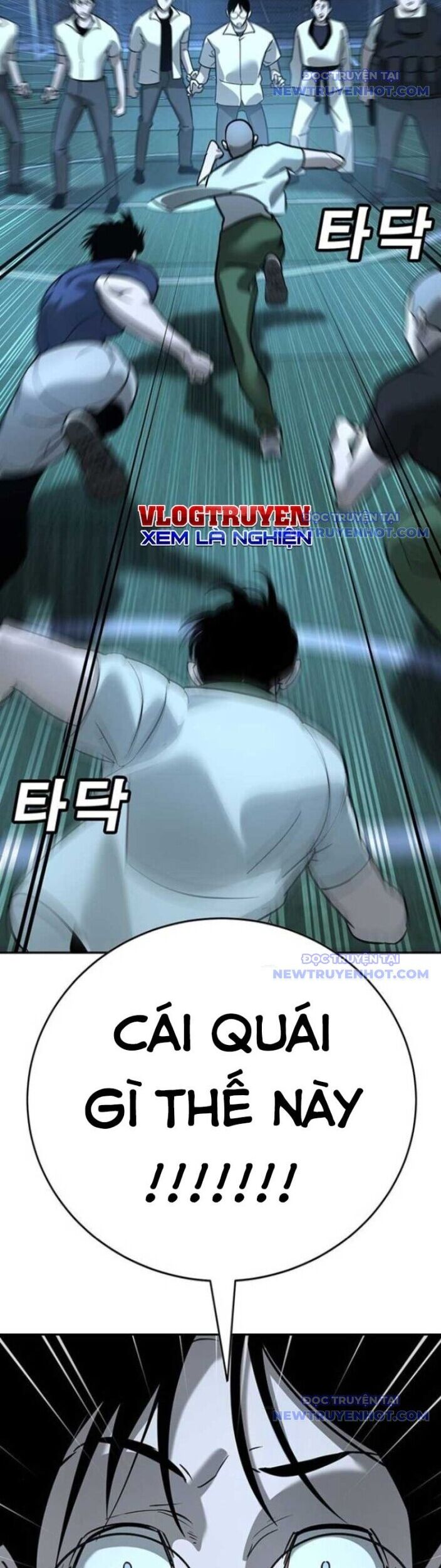 Cách Mạng Bắt Nạt Chapter 17 - Trang 2