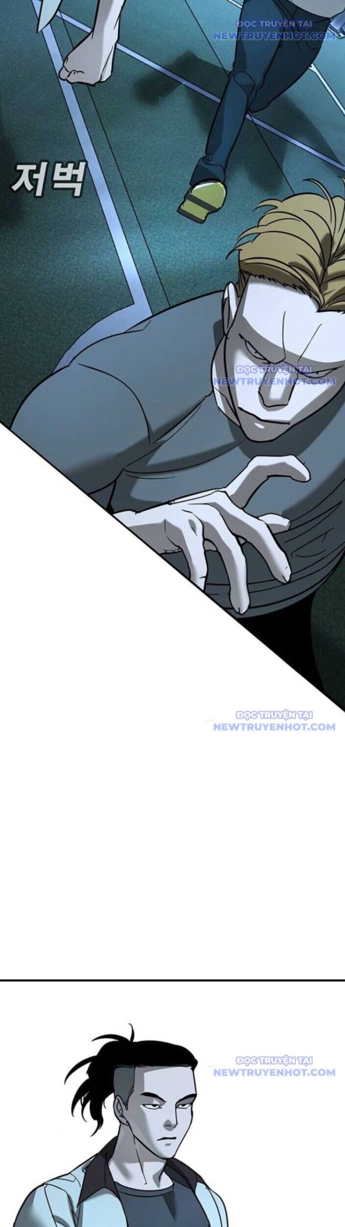 Cách Mạng Bắt Nạt Chapter 17 - Trang 2