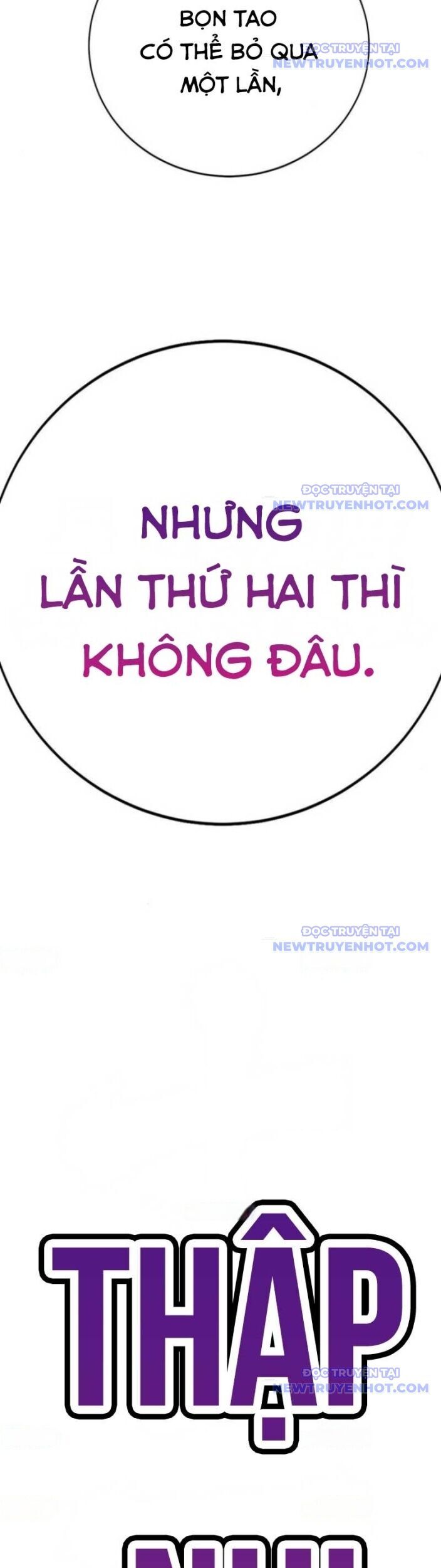 Cách Mạng Bắt Nạt Chapter 17 - Trang 2