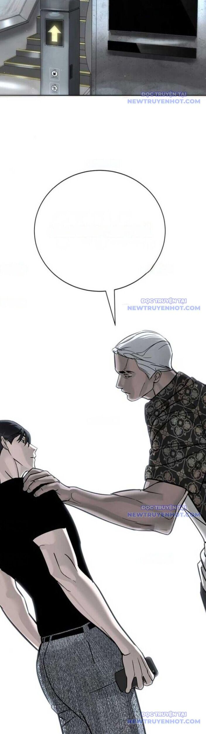 Cách Mạng Bắt Nạt Chapter 17 - Trang 2