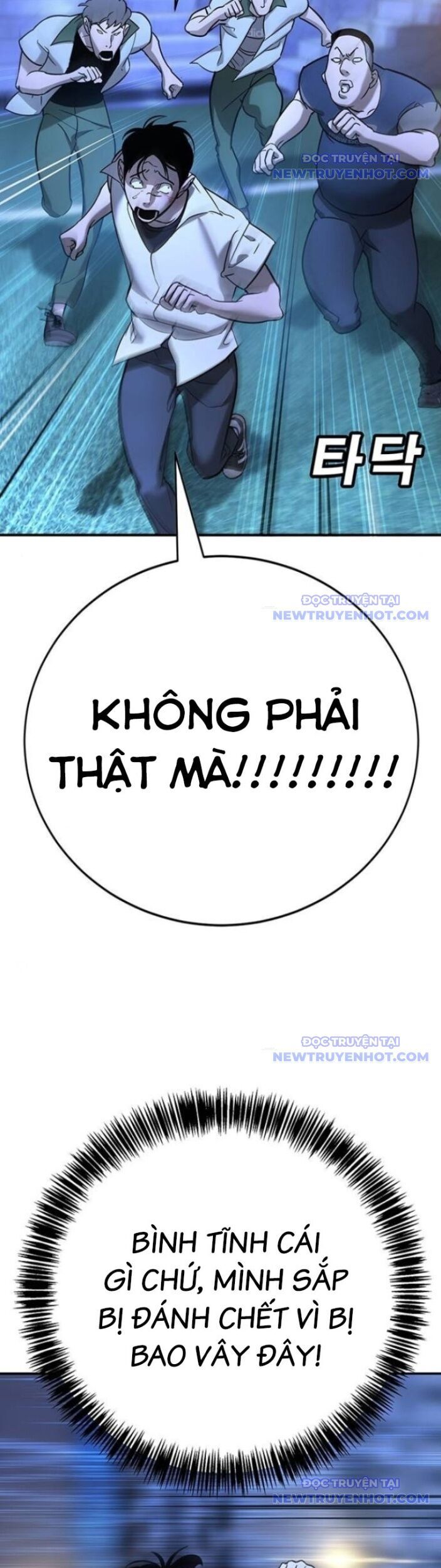 Cách Mạng Bắt Nạt Chapter 18 - Trang 2