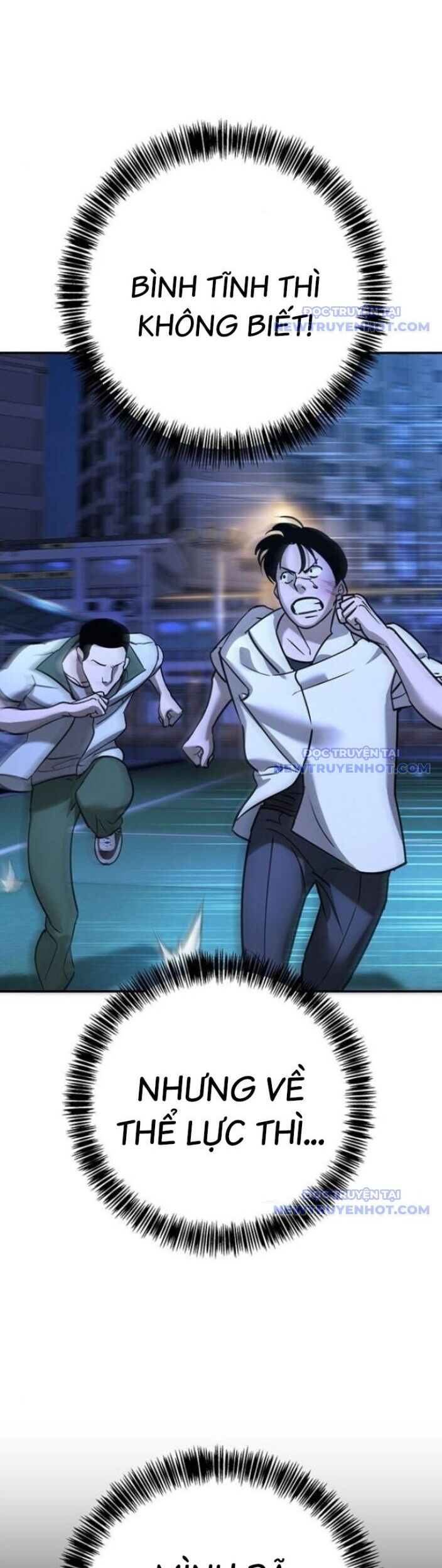 Cách Mạng Bắt Nạt Chapter 18 - Trang 2