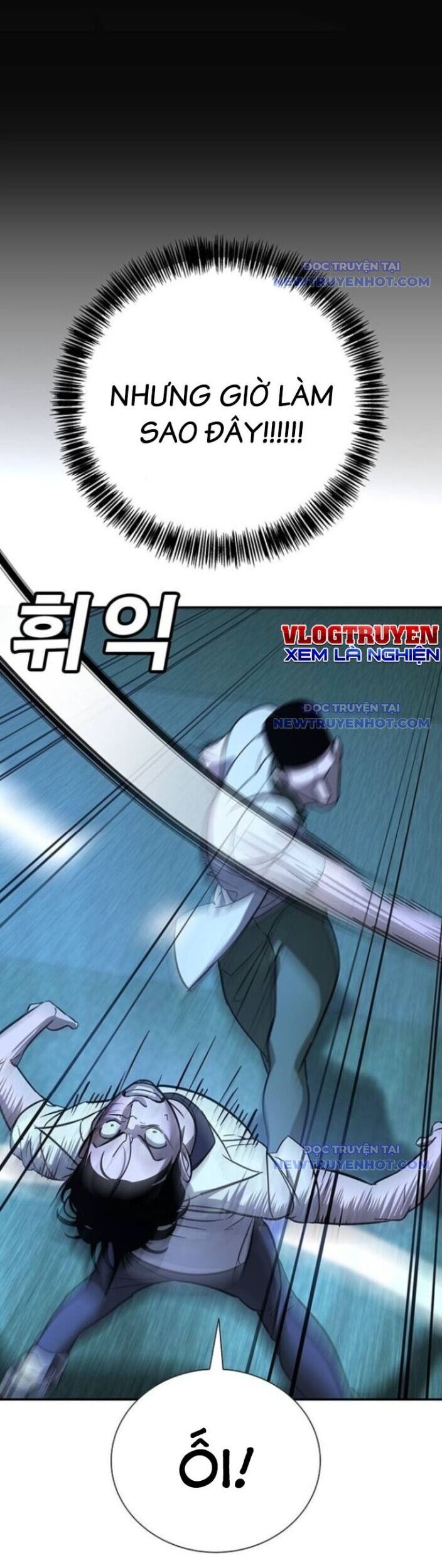 Cách Mạng Bắt Nạt Chapter 18 - Trang 2