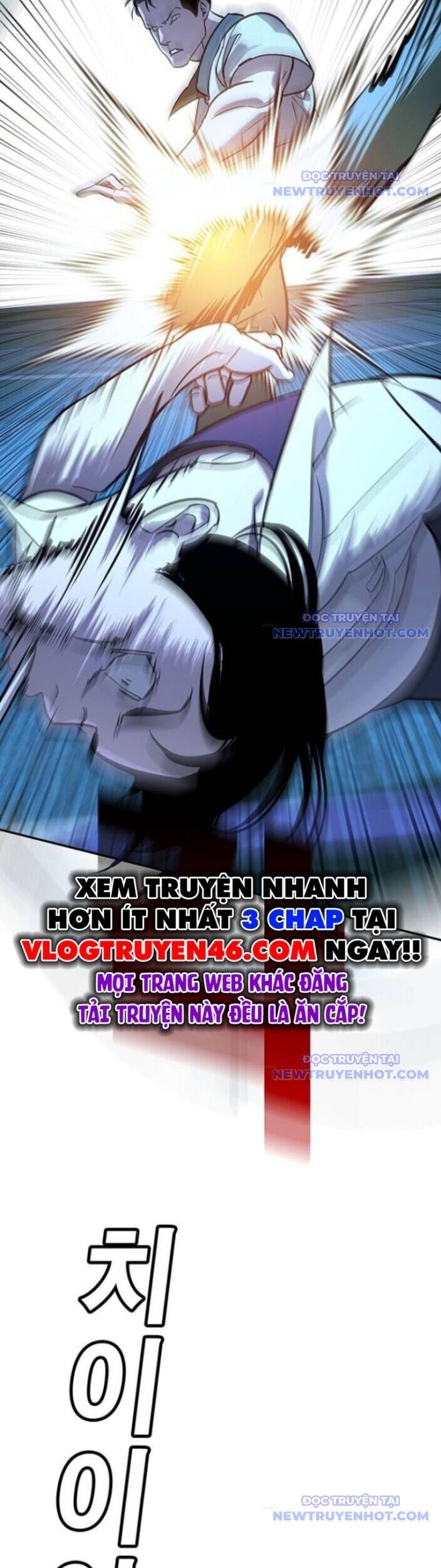 Cách Mạng Bắt Nạt Chapter 18 - Trang 2