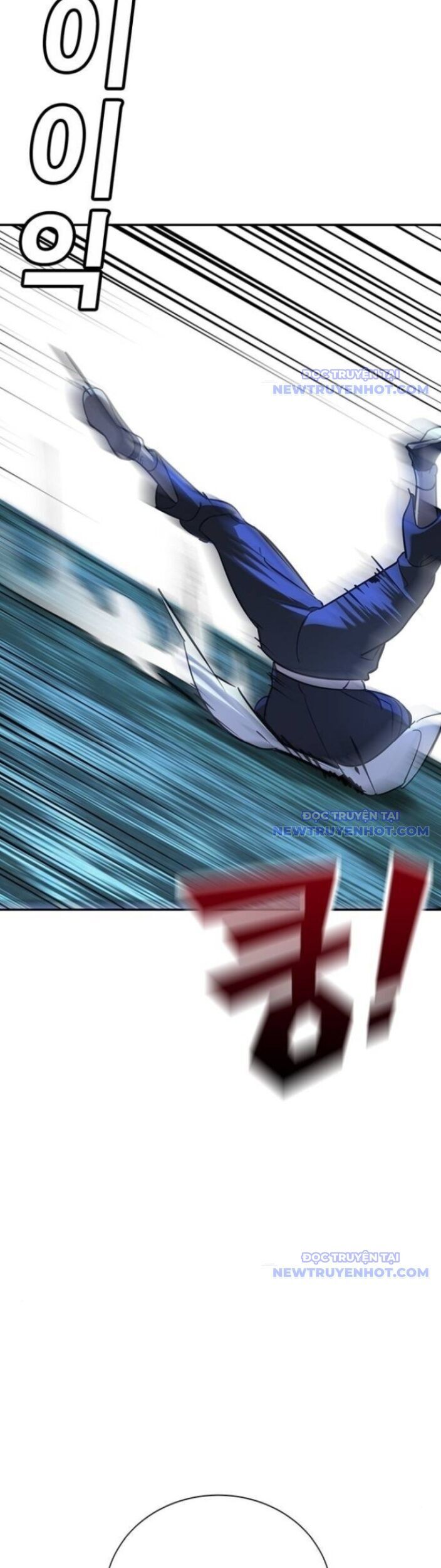 Cách Mạng Bắt Nạt Chapter 18 - Trang 2