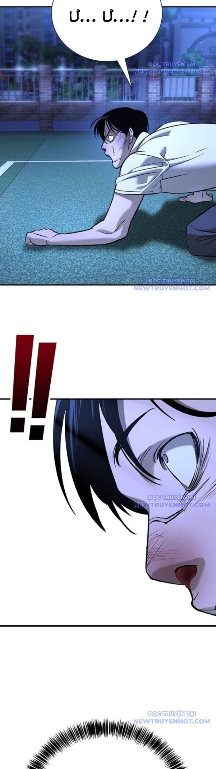 Cách Mạng Bắt Nạt Chapter 18 - Trang 2