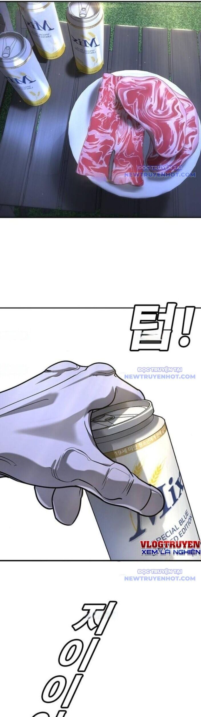 Cách Mạng Bắt Nạt Chapter 18 - Trang 2