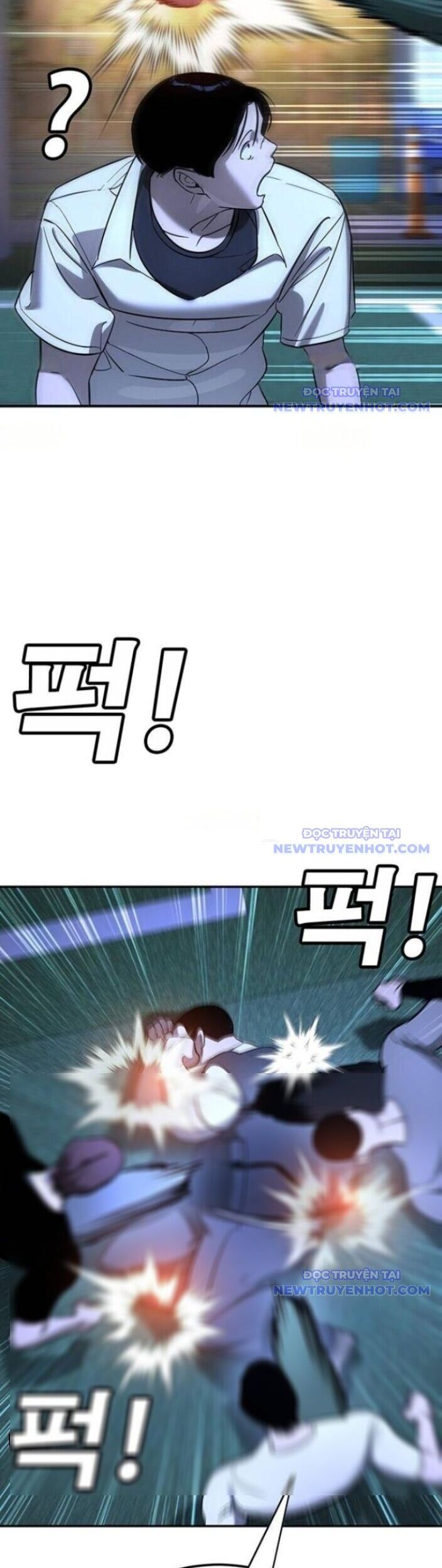 Cách Mạng Bắt Nạt Chapter 18 - Trang 2