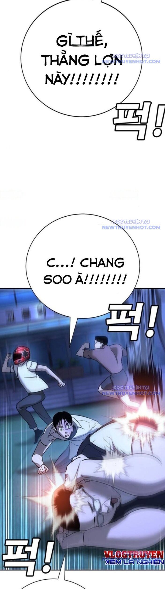 Cách Mạng Bắt Nạt Chapter 18 - Trang 2