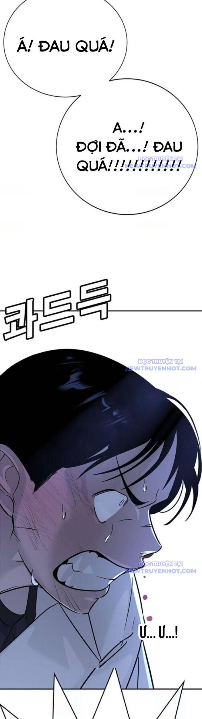 Cách Mạng Bắt Nạt Chapter 18 - Trang 2