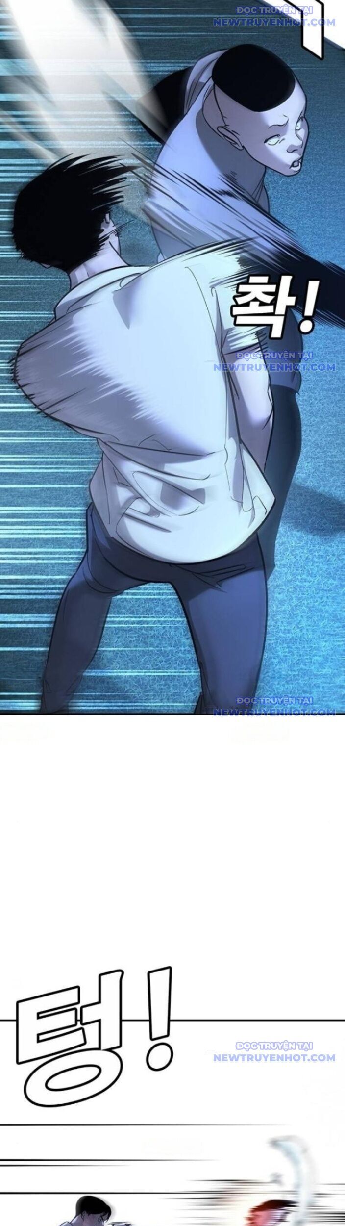 Cách Mạng Bắt Nạt Chapter 18 - Trang 2