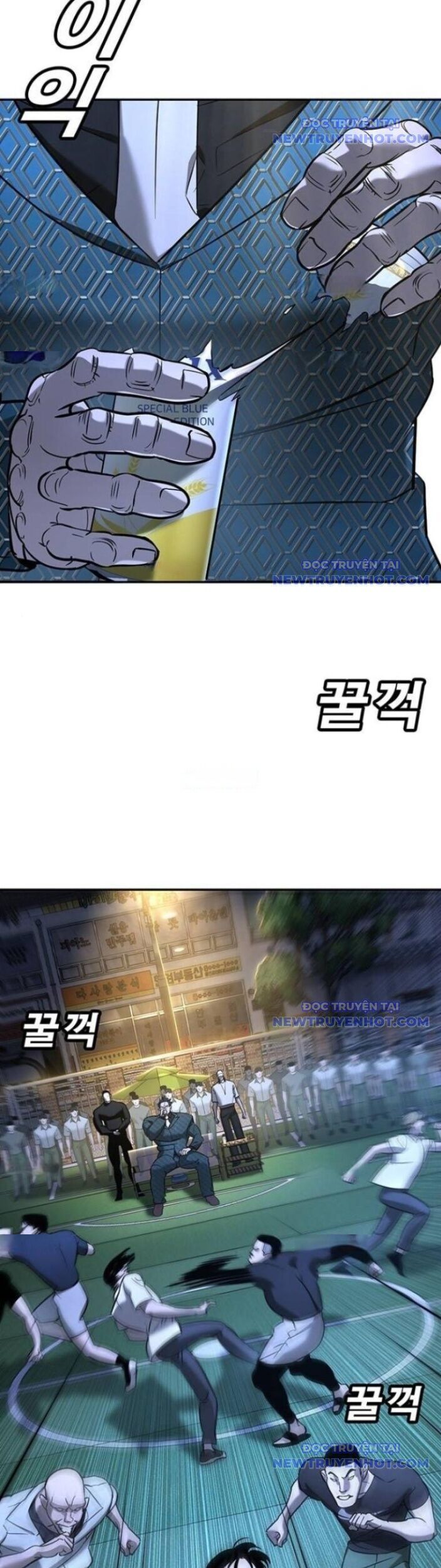 Cách Mạng Bắt Nạt Chapter 18 - Trang 2